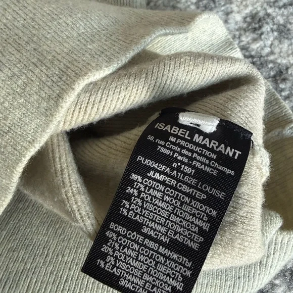 Isabel Marant Étoile Cream Zip-Up Sweater - Picture 7 of 8